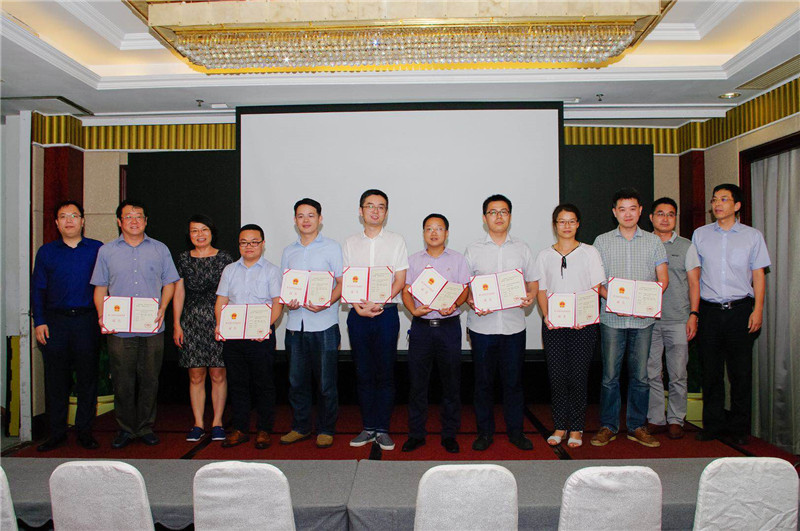 1553592021105553.jpg 微信图片_20180910114534.jpg