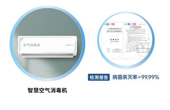 1674007223944156.png 企业微信截图_16740040559578.png