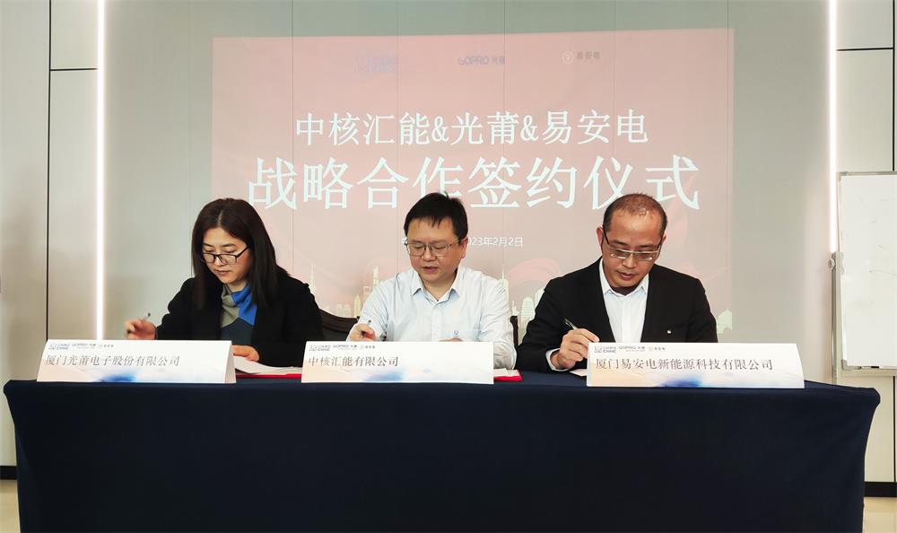 1675645673854735.jpg 1-1000.jpg