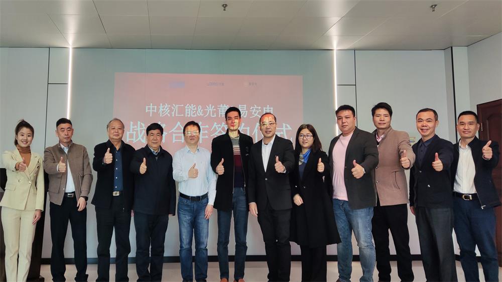 1675645698708540.jpg 2-1000.jpg