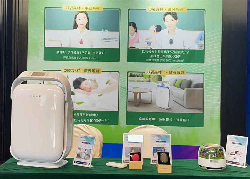 1694775103607860.jpg 5.jpg