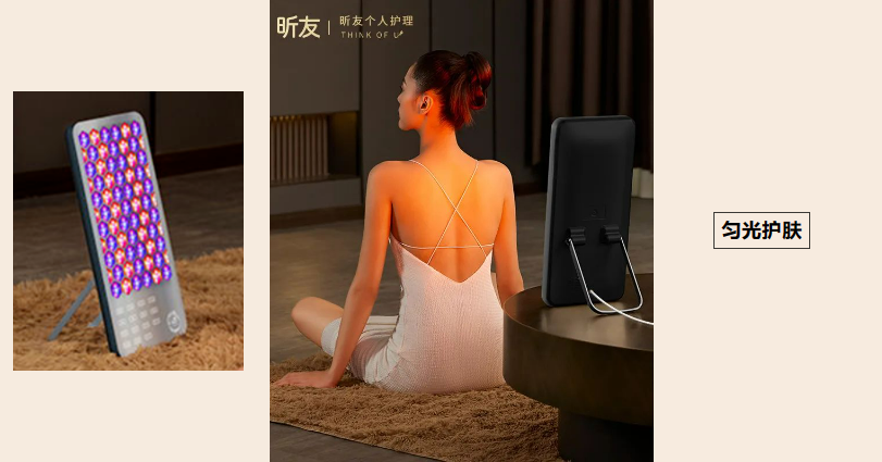 1699603401699886.png 2.png