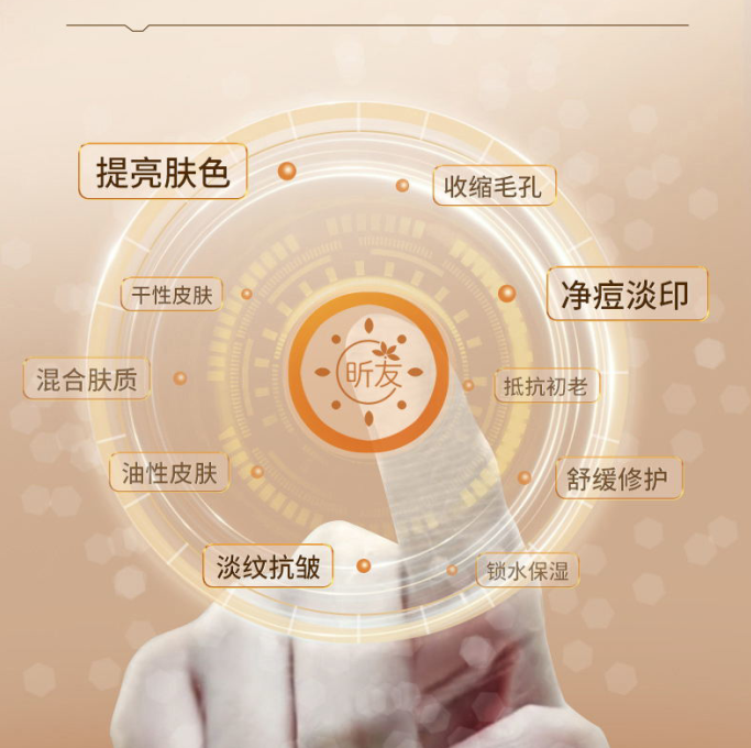 1701913463735068.png 5.png