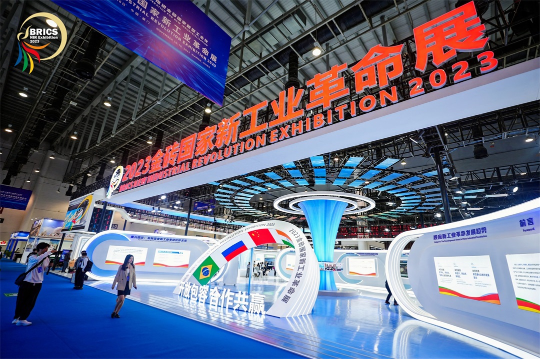 1701914792361341.jpg 1-官网1080.jpg