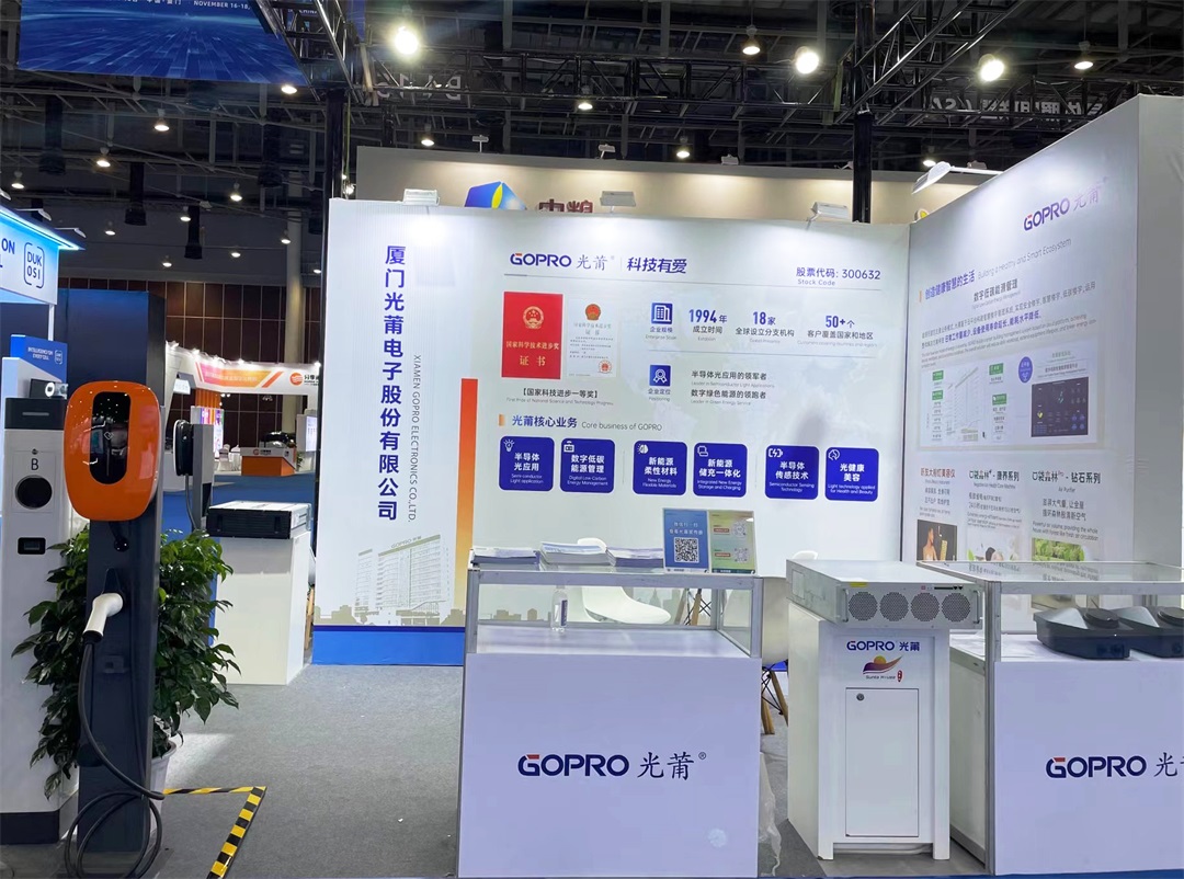 1701914957653091.jpg 6-官网1080.jpg