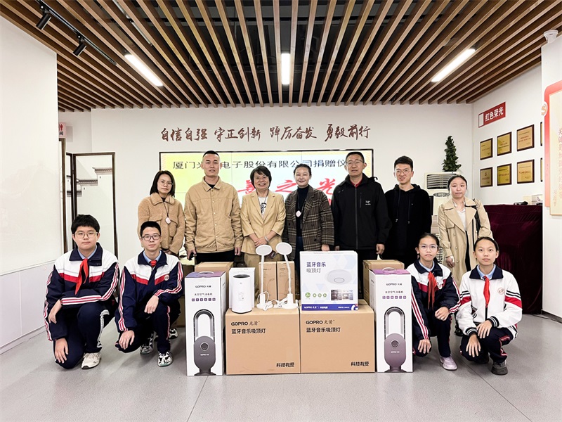 1705474804233675.jpg 1官网-800.jpg