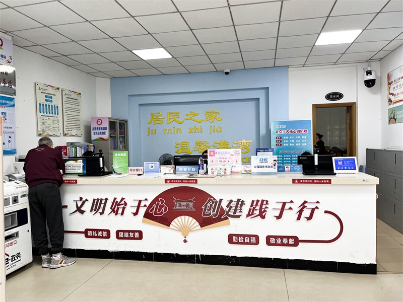 1705474866435580.jpg 2官网-800.jpg