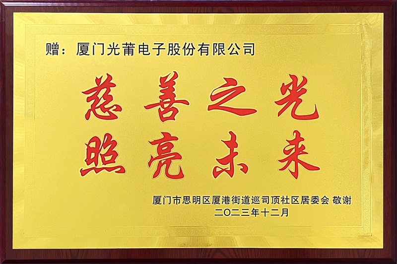 1705474917470267.jpg 4官网-800.jpg