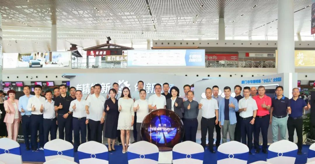 1718246765929341.png 1.启动仪式.png