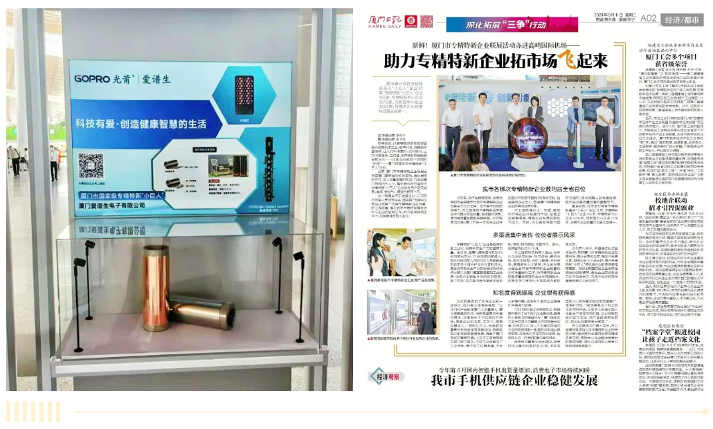 1718246915278349.png 4..png