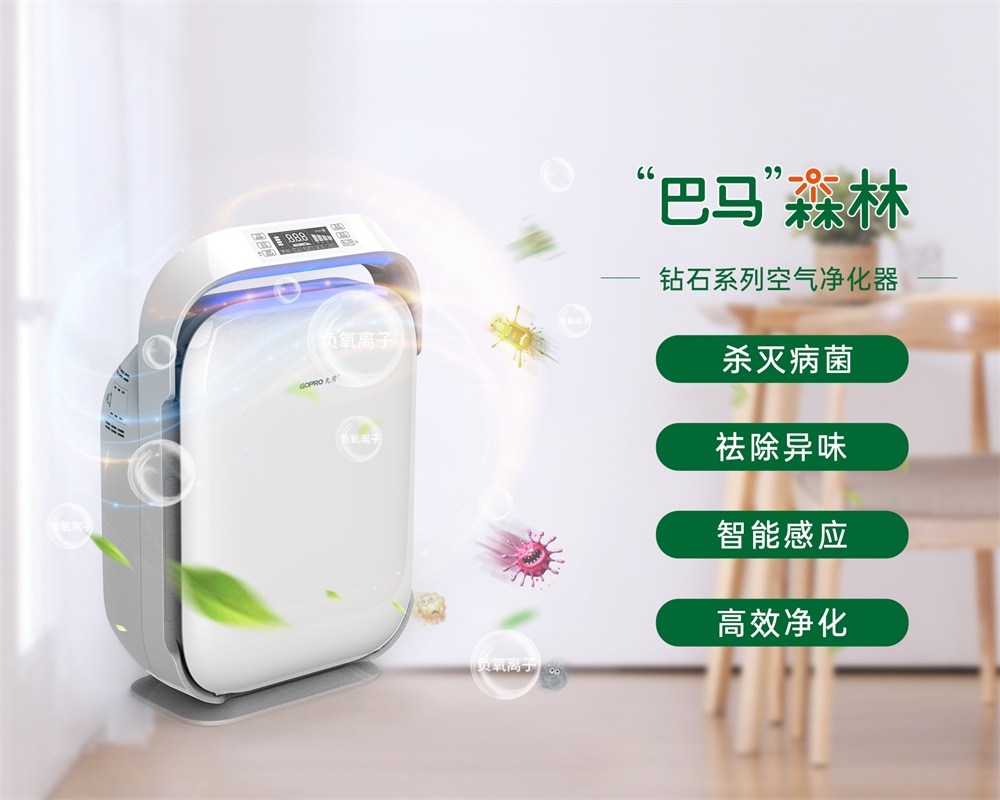 1739500031952331.jpg 微信-Pro-1000.jpg