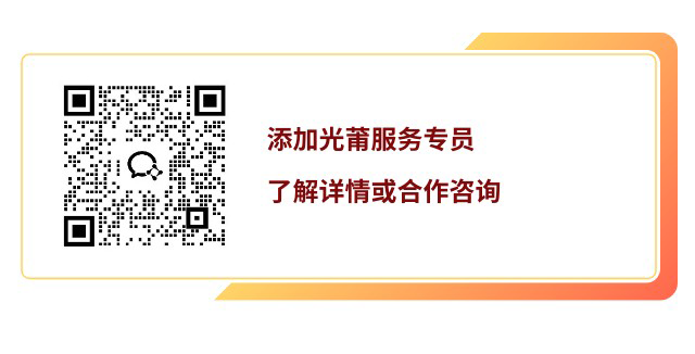 1741249695323125.png Deepseek与大排灯-发文 (7).png