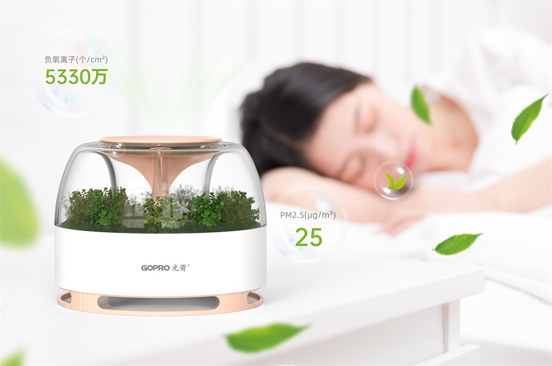 1747990510463864.jpg 产品-康养系列_1080.jpg