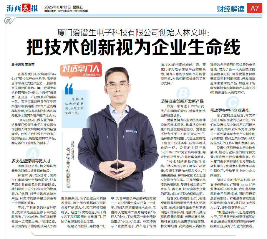 1749802313960418.png 1.png