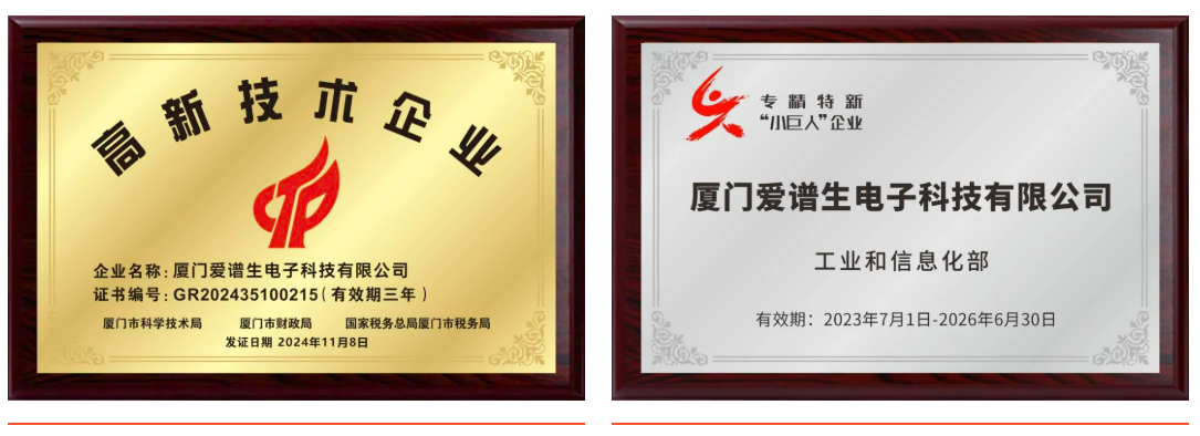 1749802347734992.png 3.png