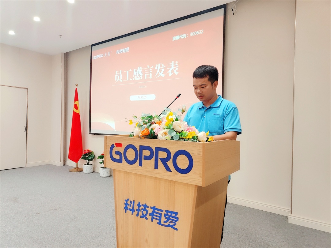 1750143554897568.jpg 12-1080.jpg