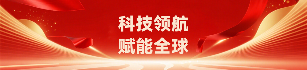 1767584522313404.jpg banner1.jpg