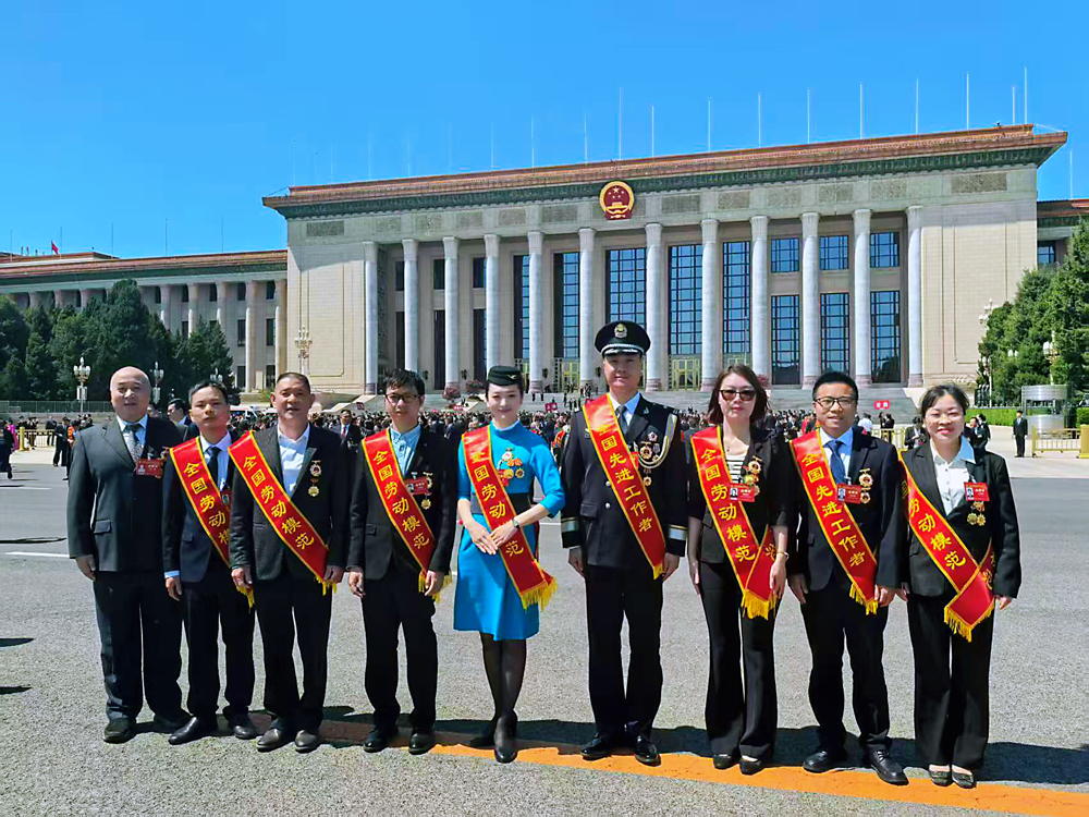 1767585050953704.jpg 劳模.jpg