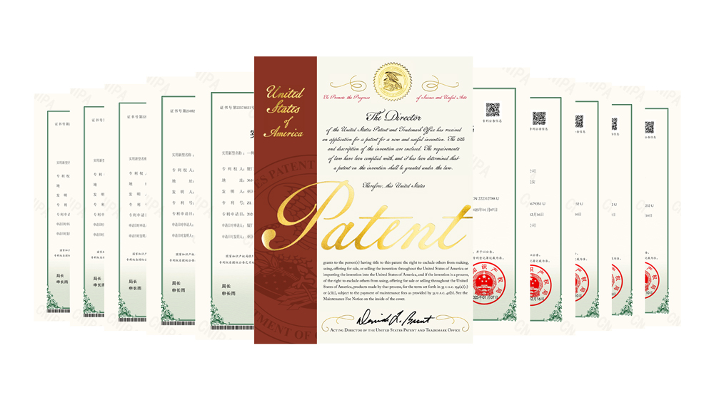 1767585167271387.jpg 专利证书.jpg
