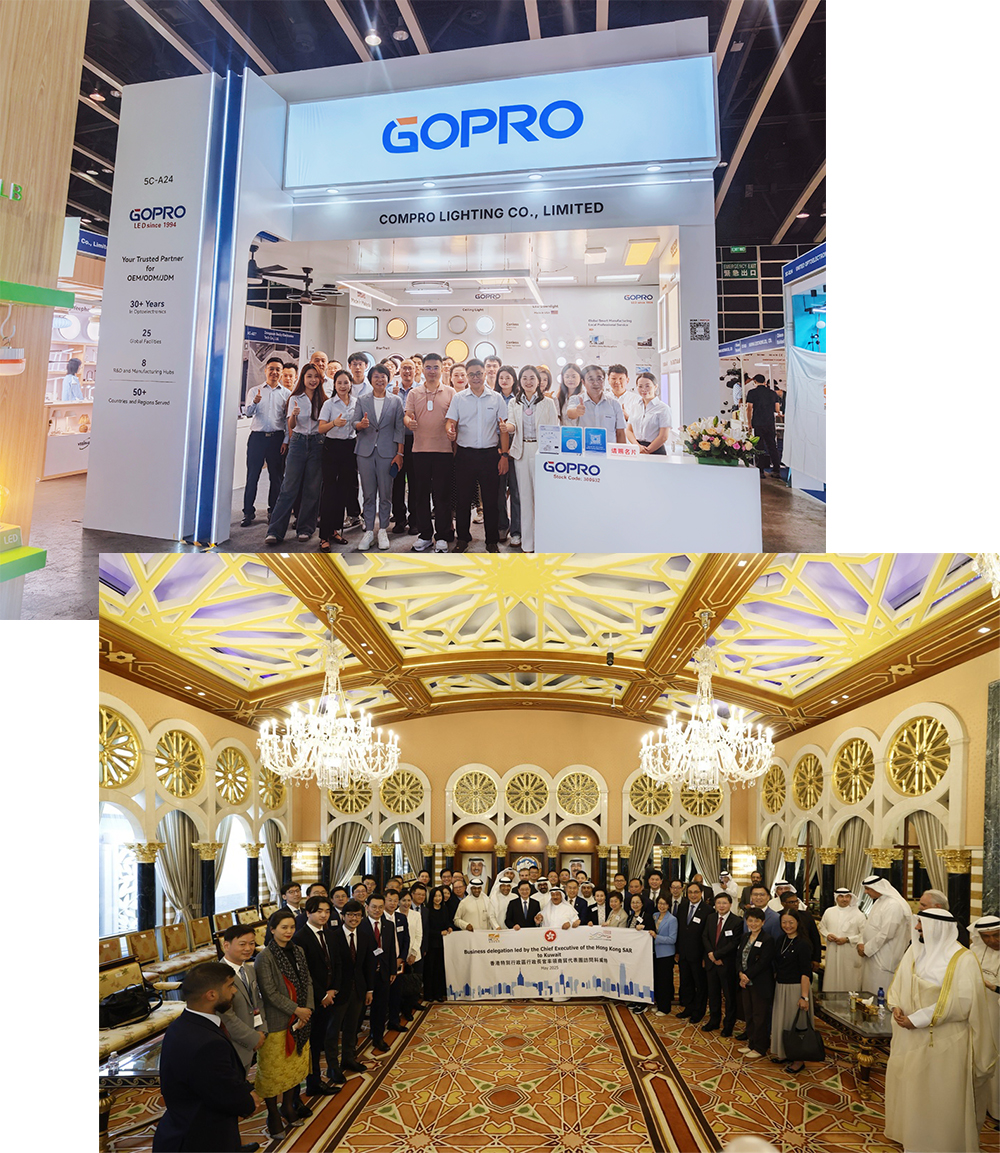 1767591589306381.jpg 闪耀国际舞台.jpg