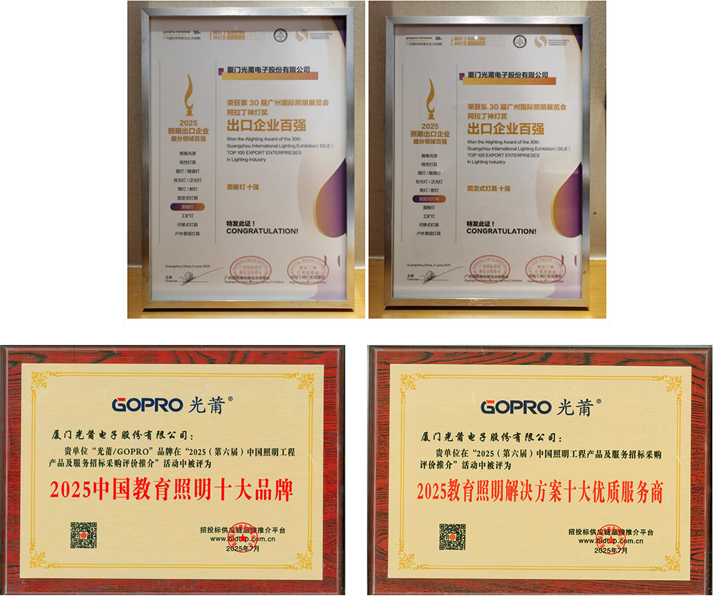 1767592293351965.jpg 双十强.jpg